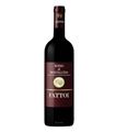 ROSSO DI MONTALCINO 2020 FATTOI